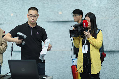 助力2017CAME，中觀在線