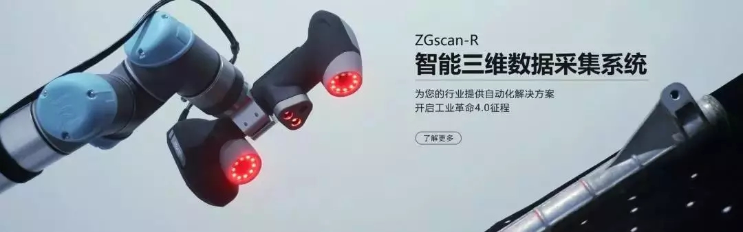 素懷移山知—武漢中觀助力北海大學(xué)生創(chuàng)業(yè)發(fā)展