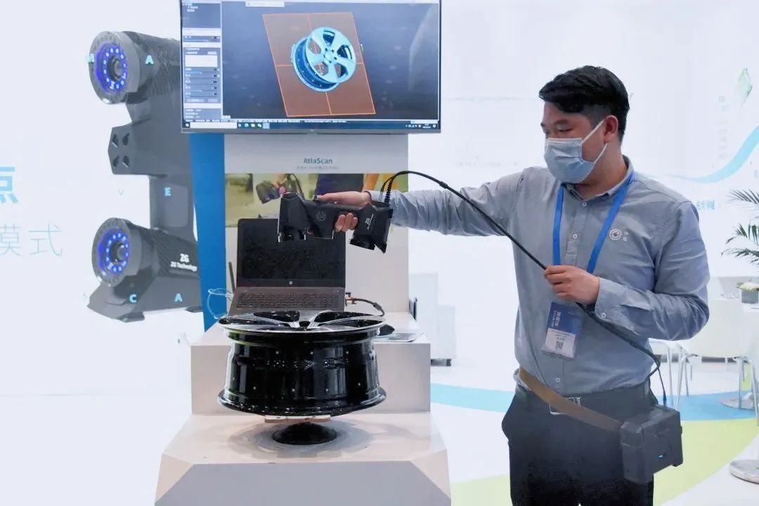 AtlaScan多模式多功能量測3D掃描儀 AtlaScan多模式多功能量測3D掃描儀