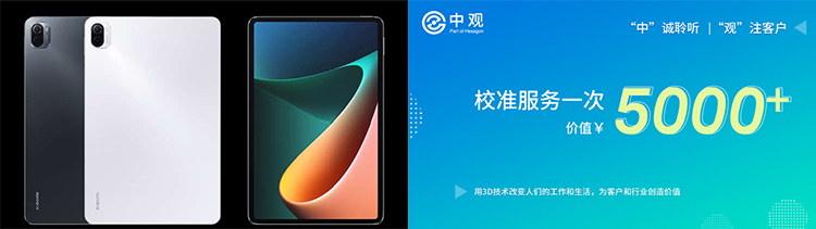 一等獎(jiǎng).jpg 一等獎(jiǎng).jpg