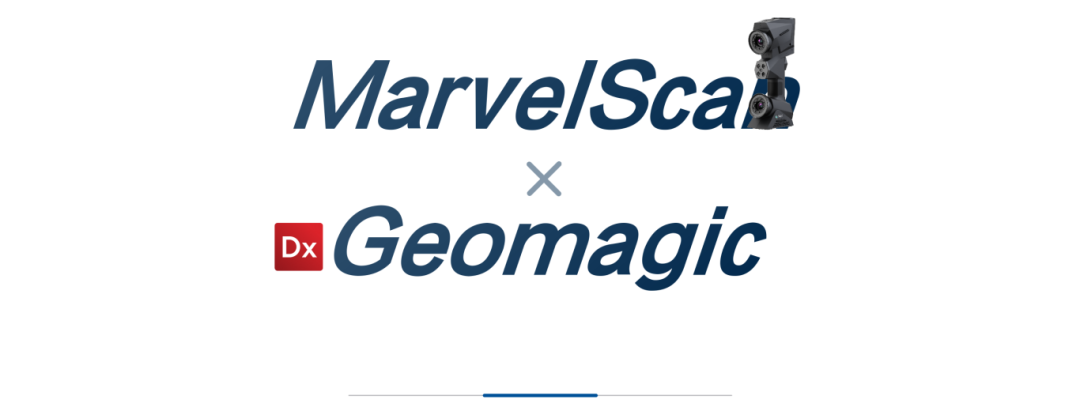 ?？怂箍抵杏^ × Geomagic _ 在巴西的礦山與賽道上，精準(zhǔn)開啟數(shù)字化之門 (8).png